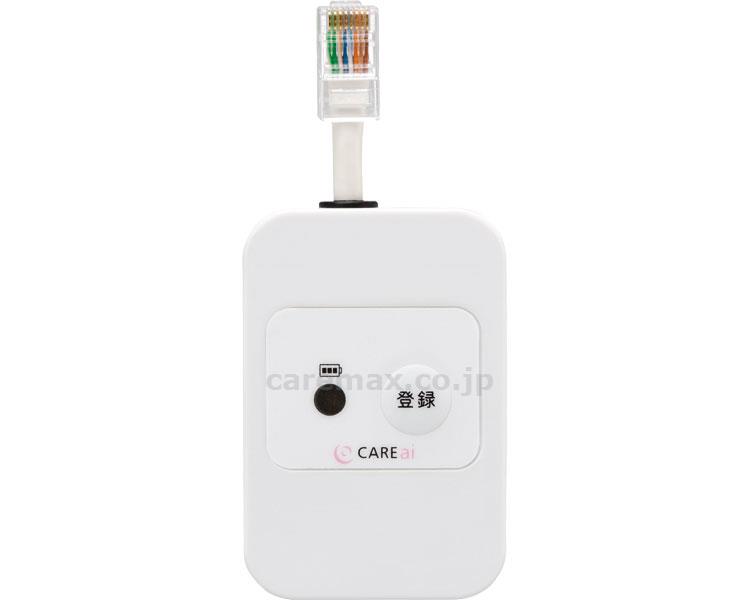 【※定価販売厳守・価格統制】【※法人・施設限定・送料別途】ふむふむアダプター / Ci-U5A【販売単位:1】(cm-40748
