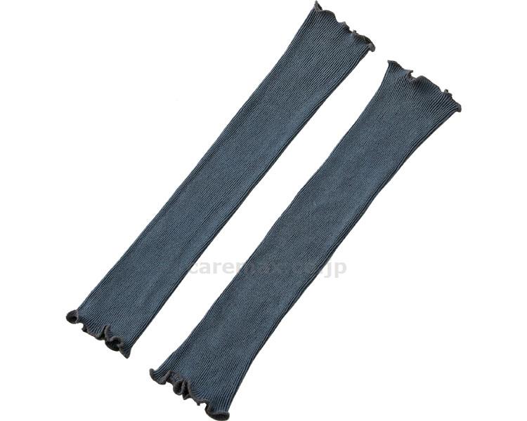 【※定価販売厳守・価格統制】【※法人・施設限定・送料別途】シルク混バラエティウォーマー / フリー ネイビー【販売単位:1】(c