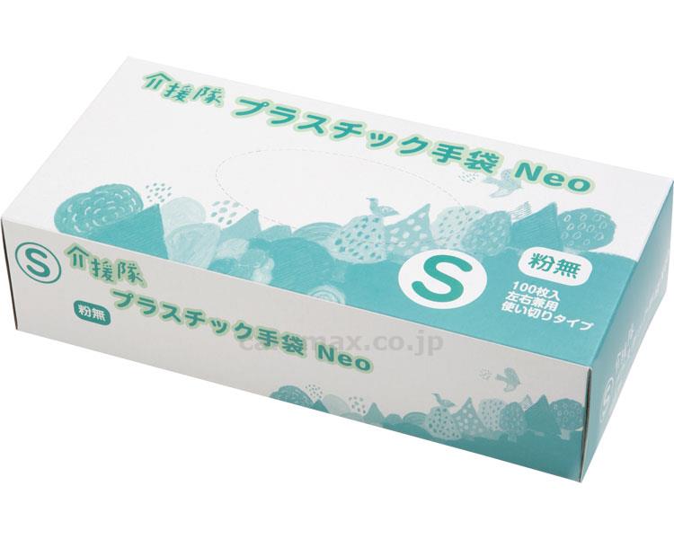 【※法人・施設限定・送料別途】介援隊プラスチック手袋Neo 粉無 / CX-10006 100枚入 S(cm-407756)【販 【※法人・施設限定・送料別途】介援隊プラスチック手袋Neo 粉無 / CX-10006 100枚入 S(cm-407756)【販