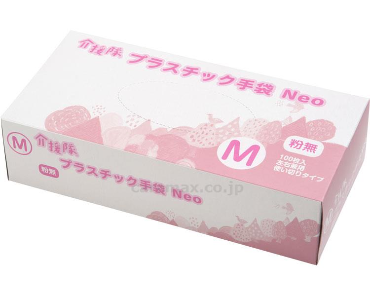 【※法人・施設限定・送料別途】介援隊プラスチック手袋Neo 粉無 / CX-10006 100枚入 M(cm-407757)【販 【※法人・施設限定・送料別途】介援隊プラスチック手袋Neo 粉無 / CX-10006 100枚入 M(cm-407757)【販