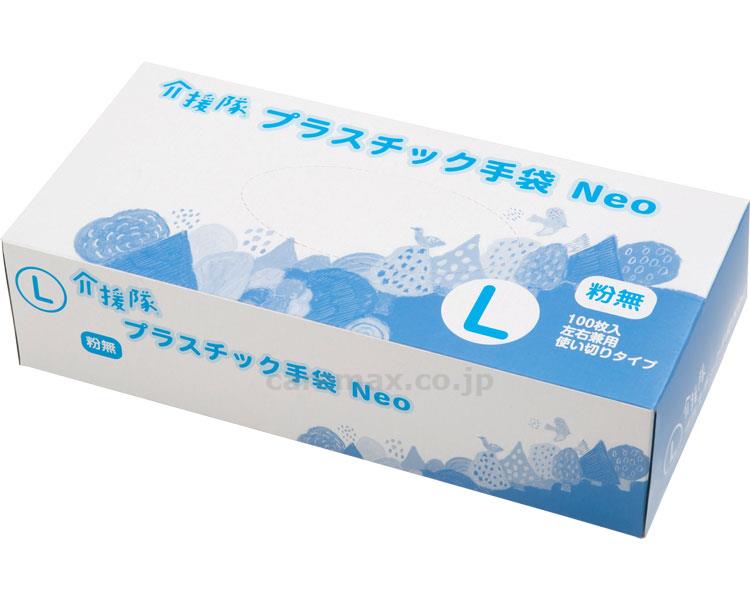 ????v???X?`?b?N????Neo ???? / CX-10006 100???? L ????v???X?`?b?N????Neo ???? / CX-10006 100???? L