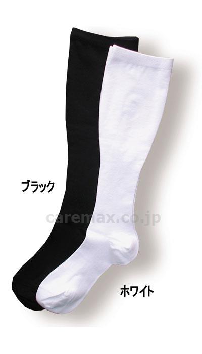 メディファーDVT / NE-2212 L ホワイト(cm-408565)[足]