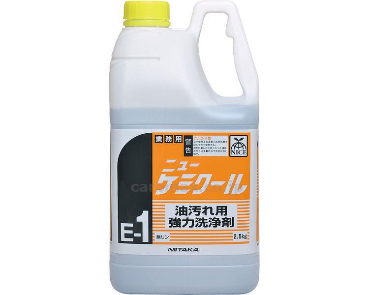 【※法人・施設限定・送料別途】ニューケミクール E-1 1-6 / 230160 2.5kg(cm-408742)[ケース(6個