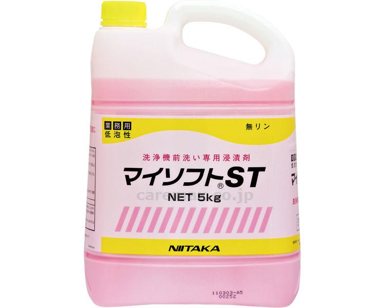 【※法人・施設限定・送料別途】マイソフトST 1-3 / 211445 5kg【販売単位:3】(cm-408752)(cm-40