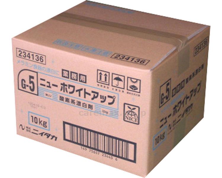 【※法人・施設限定・送料別途】ニューホワイトアップ G-5 1-1 / 234136 10kg(cm-408753)[缶]