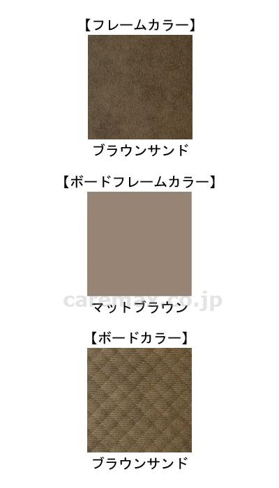 INTIME1000 3モーター セミシングル（91cm幅） RQ-1332BFB ノックダウン ハリウッドスタイル（脚板無）
