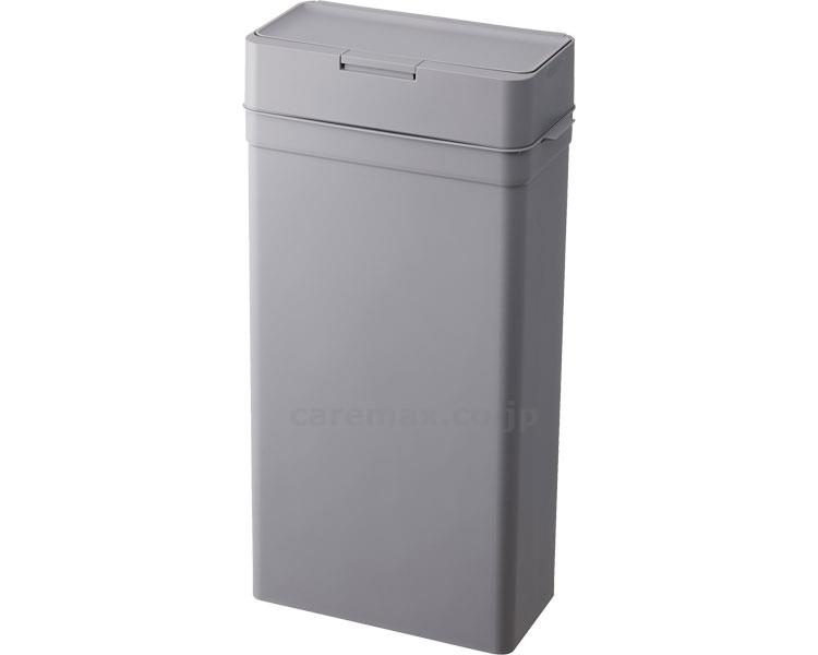 【※法人・施設限定・送料別途】シールズ 25密閉ダストボックス / LBD-02 グレー(cm-409672)[個]