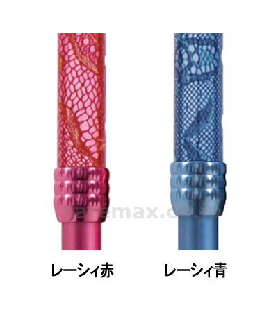 【※法人・施設限定・送料別途】レーシィ 伸縮 / ASL-01BL レーシィ青【販売単位:1】(cm-409824)(cm-40