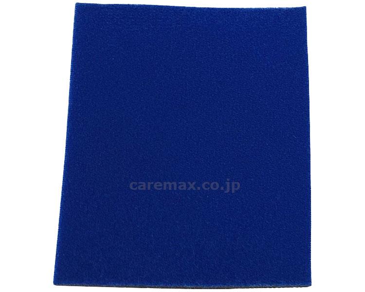 (W2329)松葉杖グリップ用カバー 「まきまきくん」 / 158-cover-500 ブルー(cm-410114)【販売単位: