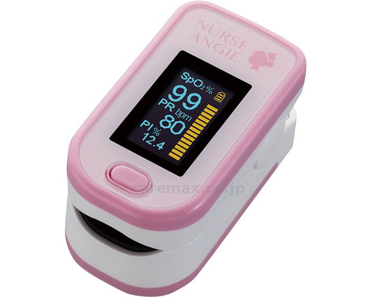 (M0636)バイオビート オキシメータ / PLS-02P パールピンク【販売単位:1】(cm-410154)(cm-4101