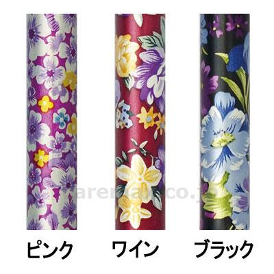 (W2382)折りたたみステッキ「てのひら」 / AS-T16BK ブラック・花柄【販売単位:1】(cm-411191)(cm-