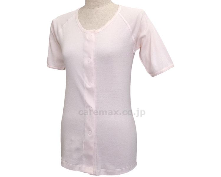 (U0779)やさしい着心地のワンタッチ肌着 婦人3分袖 / NL-004-L ピーチ L【販売単位:1】(cm-411268)