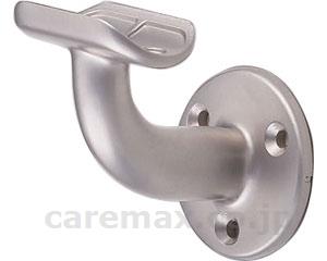 φ32 ステンA形ブラケットL受 / ABR-100 フロスト【販売単位:1】(cm-411334)(cm-411334)[1個