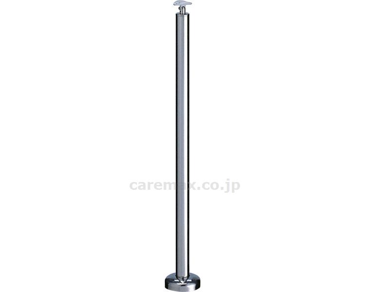 支柱（ステンレス） ベースプレート式 / ABR-709B 鏡面磨(cm-411458)【販売単位:1】