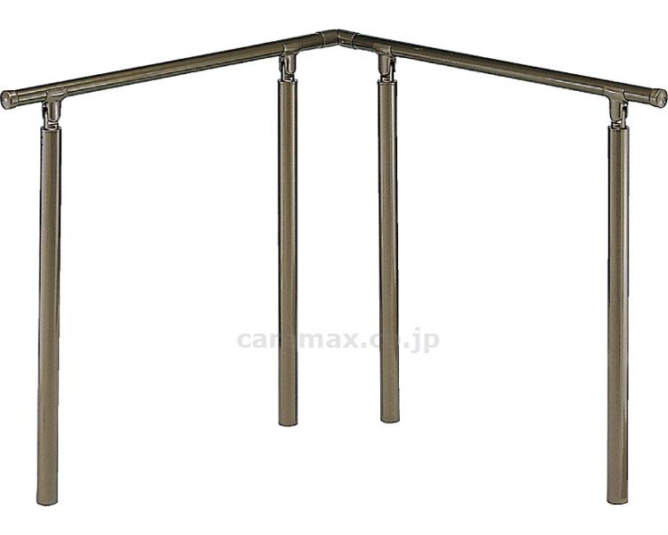 アプローチ手すり ベースプレート式 / AP-42B ブロンズ･アンバー(cm-411715)【販売単位:1】