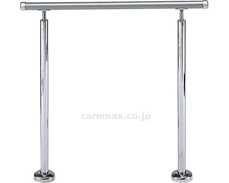 アプローチ手すり900 埋込み式 / AP-50U シルバー･鏡面(cm-411721)【販売単位:1】