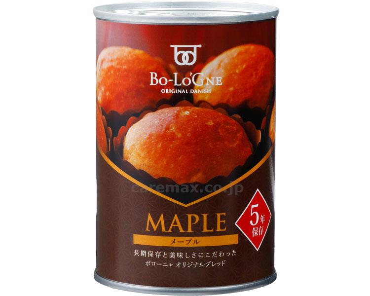 (E1634)備蓄deボローニャ ブリオッシュパン / メープル(cm-412119)【販売単位:1】
