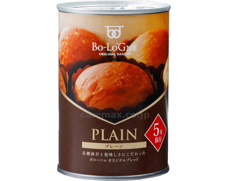 (E1634)備蓄deボローニャ ブリオッシュパン / プレーン(cm-412121)【販売単位:1】