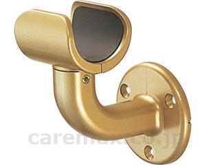 φ35 グリップブラケット / BR-190 アンバー(cm-412364)【販売単位:1】 φ35 グリップブラケット / BR-190 アンバー(cm-412364)【販売単位:1】