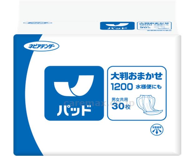 大判おまかせ1200 水様便にも / AP30O1200(F) 30枚(cm-412534)[ケース(3袋入)]