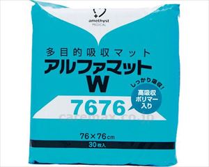 【※法人・施設限定・送料別途】アルファマットW7676 / 43550 30枚入(cm-412560)[]