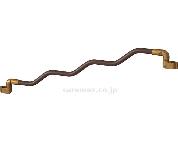 【※法人・施設限定・送料別途】楽起（らっきぃ）連結バー ウェーブ / YM-133R-ST(cm-412608)[本]