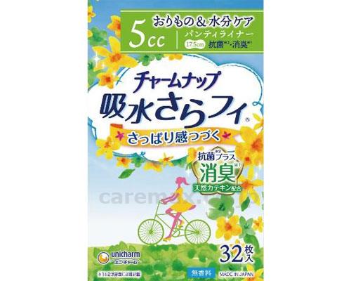 【※法人・施設限定・送料別途】(T0738)チャームナップ吸水さらフィ 微量用消臭タイプ / 58535 32枚(cm-4127