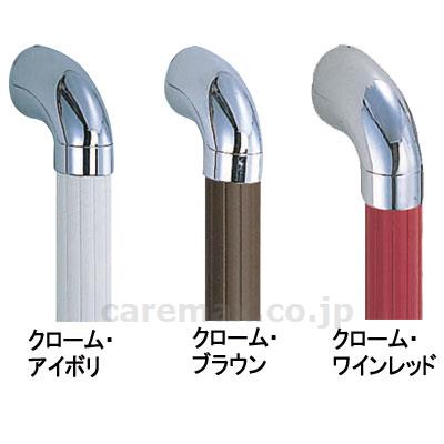 ユニバーサルクッション手すり 600 / BR-555 クローム･ワインレッド【販売単位:1】(cm-412902)(cm-41