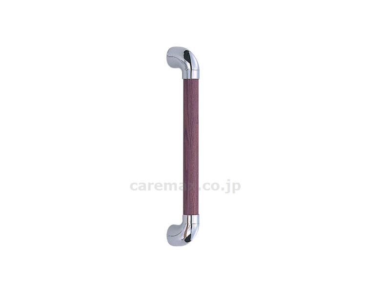 ユニバーサル手すりTS形 400 / BR-561 クローム･アイアンウッド(cm-412924)【販売単位:1】