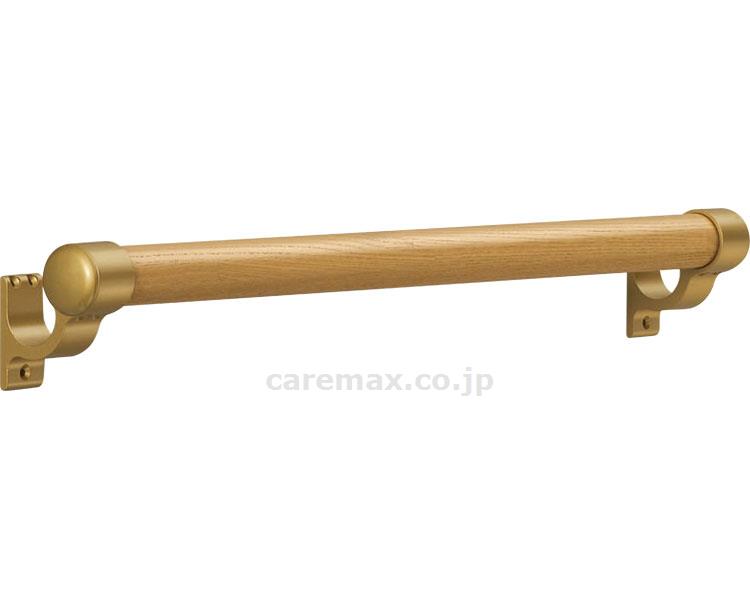 丸棒手すりL止 600 / BR-562 AG･Lオーク(cm-412932)【販売単位:1】