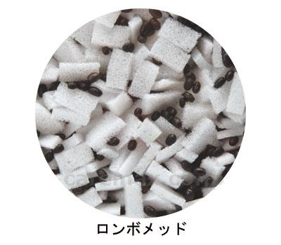 (P0088)ロンボポジショニングピロー＆クッション / RM1-H【販売単位:1】(cm-413018)(cm-413018)
