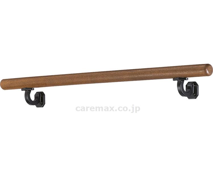フレージュ手すり 600 / BR-595 黒梨地・Lオーク【販売単位:1】(cm-413050)(cm-413050)[1本]
