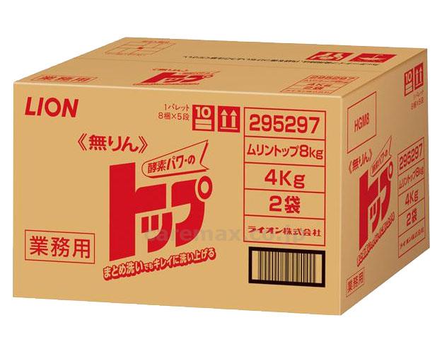 (M0529)無りんトップ / 8kg【販売単位:1】(cm-415663)(cm-415663)[1ｹｰｽ]