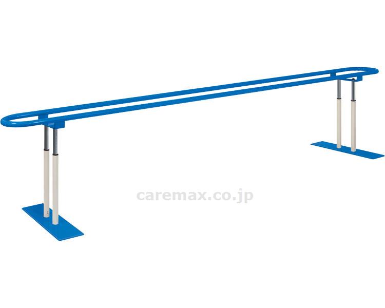 【※法人・施設限定・送料別途】【※受注生産】ラウンド平行棒 TB-1198 / 長さ350cm ブルー(cm-415997)【販