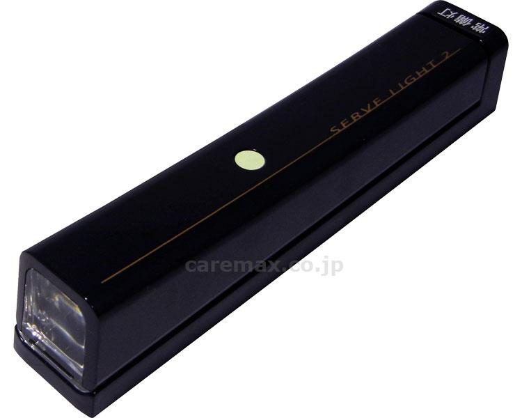 サープライト2 / 3-14008-16 ブラック【販売単位:1】(cm-418211)(cm-418211)[1個]
