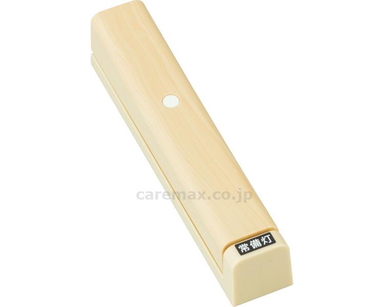 サープライト2 ウッド / 3-14008W-17 Nウッド【販売単位:1】(cm-418212)(cm-418212)[1個]