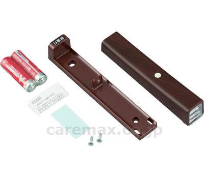 サープライト2 ウッド / 3-14008W-17 Nウッド【販売単位:1】(cm-418212)(cm-418212)[1個]