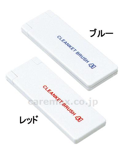 クリーンケットNo.41 / 1-8755-16 レッド【販売単位:1】(cm-418218)(cm-418218)[1個]