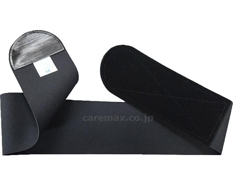 ジンベルトプラス / NE-2861 S(cm-419306)【販売単位:1】