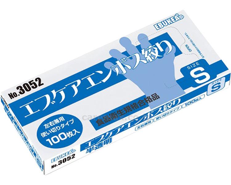 エブケアエンボス絞り 半透明 箱入 / 3052 100枚 M【販売単位:60】(cm-419381)(cm-419381)[6