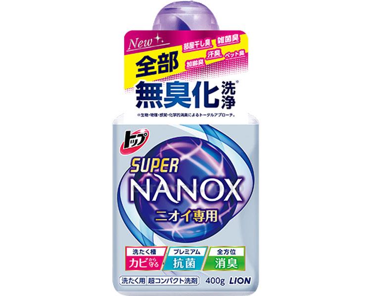 【※取り寄せ・送料別途】トップ NANOX におい専用 本体 / 400g【販売単位:75】(cm-420311)(cm-420