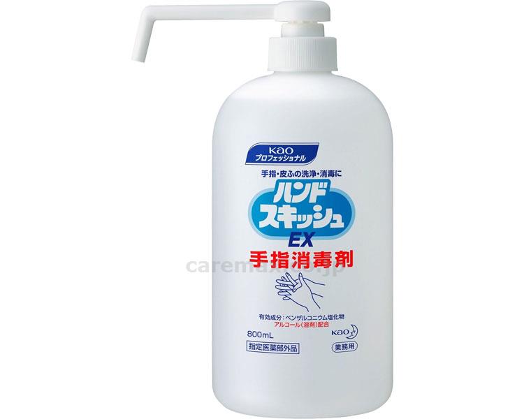 【※取り寄せ・送料別途】ハンドスキッシュEX ロングノズル / 507198 800mL(cm-425817)【販売単位:6】 【※取り寄せ・送料別途】ハンドスキッシュEX ロングノズル / 507198 800mL(cm-425817)【販売単位:6】