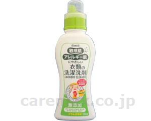 エルミー敏感肌・アレルギー肌衣類洗剤 / 10598 500mL(cm-442739)【販売単位:20】