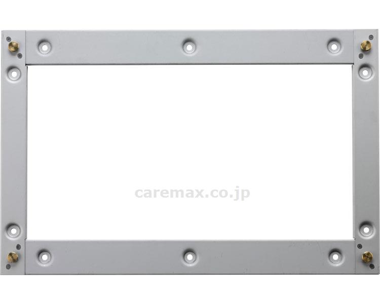 【※定価販売厳守・価格統制】オプションバックアングル / HAS214-01X BM-H101A用【販売単位:1】(cm-443