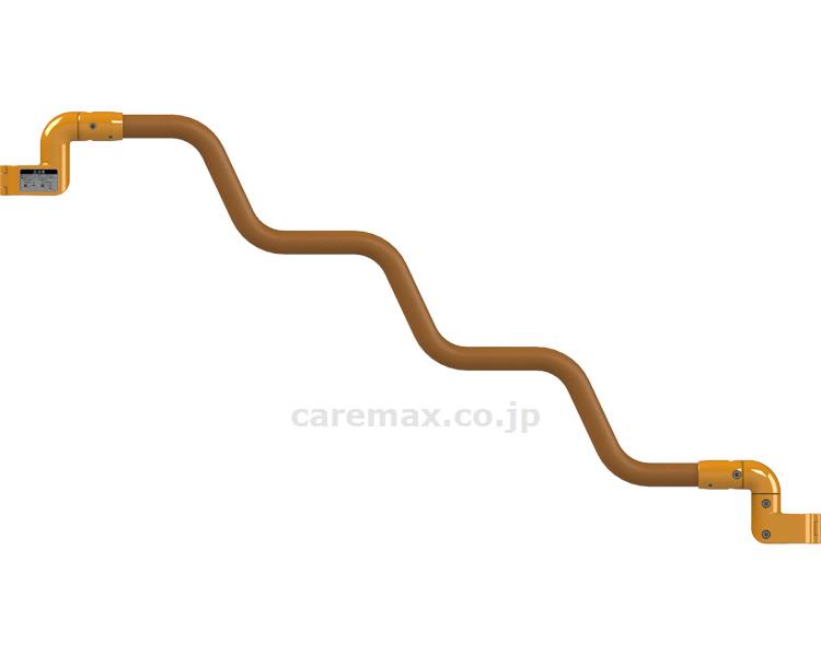 【※法人・施設限定・送料別途】楽起（らっきぃ）連結バー ウェーブS / YM-142R-ST(cm-444094)【販売単位:1