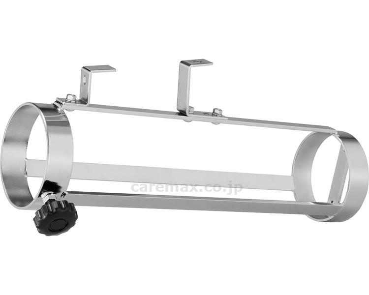 【※法人・施設限定・送料別途】酸素ボンベ金具 / AD6051-03(cm-444645)【販売単位:1】