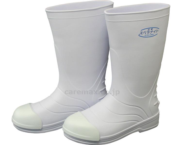 【※法人・施設限定・送料別途】足軽スベラナイト スリム カバー付き / ARTW0224 24.0cm(cm-444779)【販