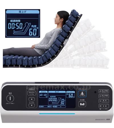 (P0335)マイクロクライメイト ビッグセル アイズ / CR-750 840 幅84cm【販売単位:1】(cm-445206