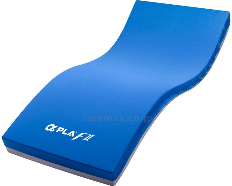 アルファプラFⅡ 撥水・防水カバータイプ / MB-FⅡW1S 91×181×13(cm-445456)【販売単位:1】 アルファプラFⅡ 撥水・防水カバータイプ / MB-FⅡW1S 91×181×13(cm-445456)【販売単位:1】