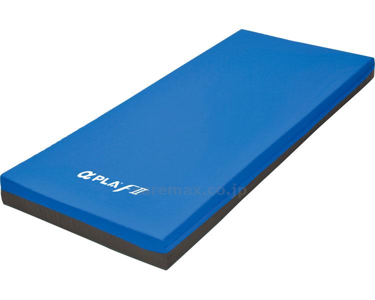 アルファプラＦⅡ 通気カバータイプ / MB-FⅡA1S 91×181×13(cm-445460)【販売単位:1】